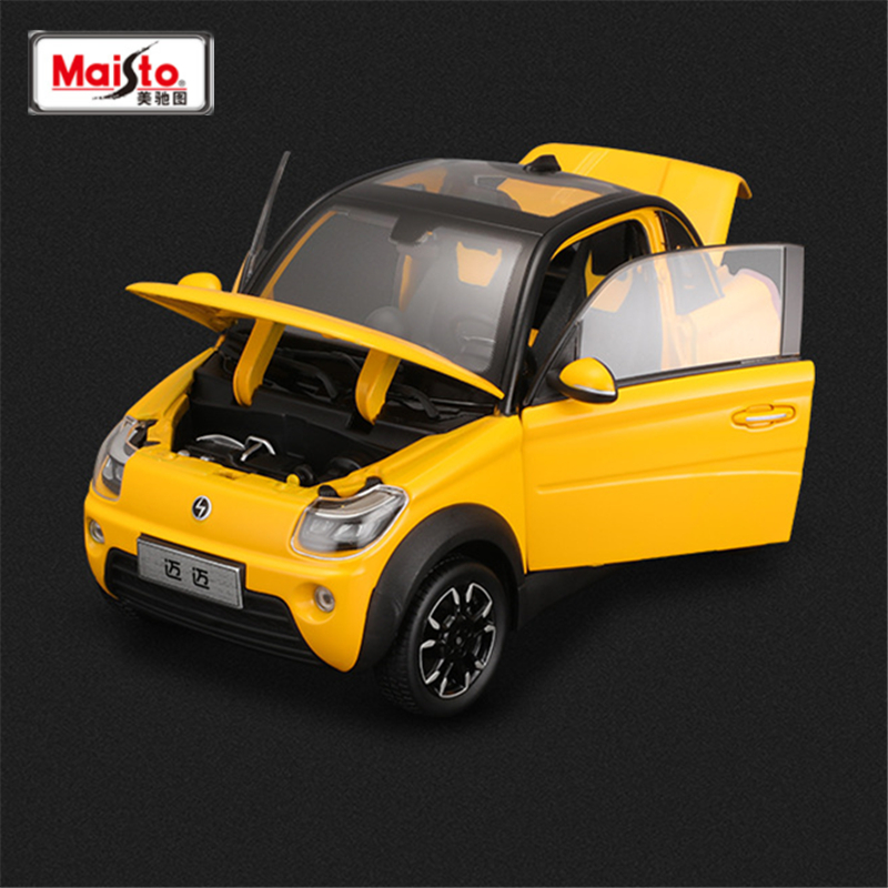 Renewable Energy Kids - Maiisto-Mini Carro Liga Nova Energia Veículo,