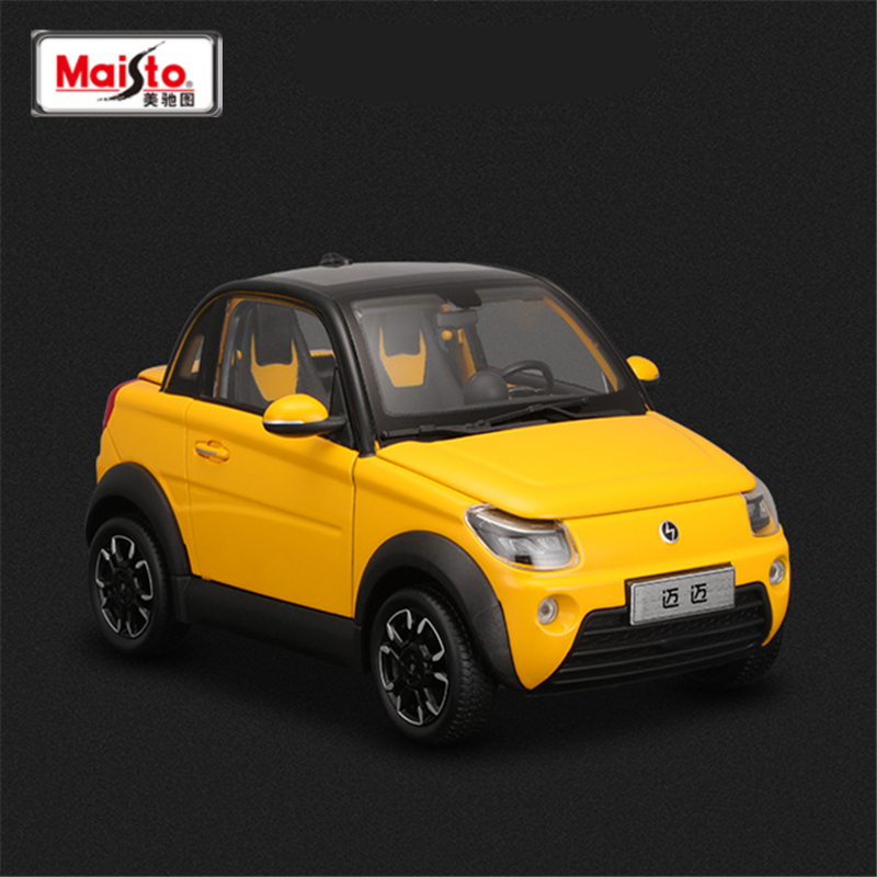 Maiisto-Mini Carro Liga Nova E - Renewable Energy Kids avaliação e preço
