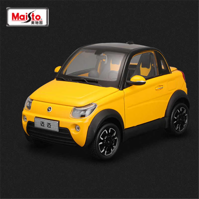 Maiisto-Mini Carro Liga Nova E - Renewable Energy Kids avaliação e preço