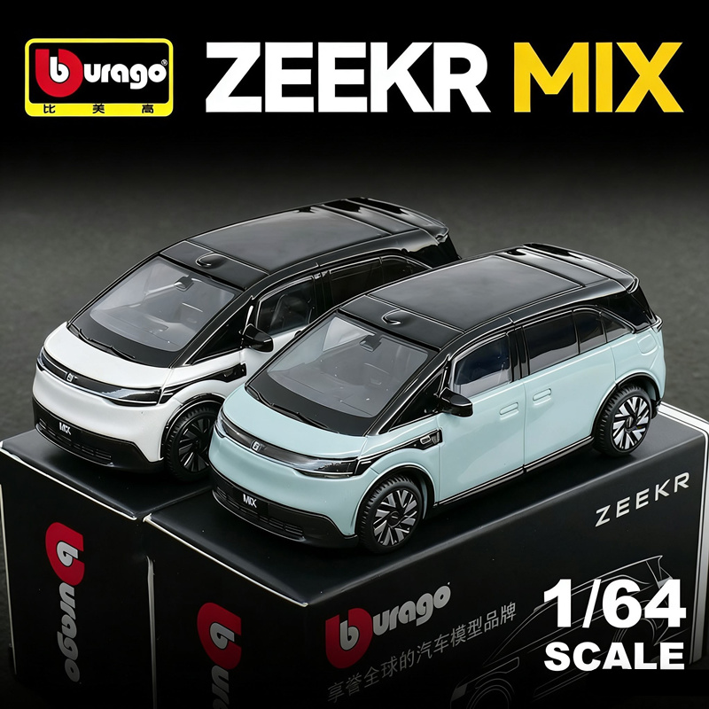 1:64 zeekr mix mpv zeekr 007 7 - Renewable Energy Kids avaliação e preço