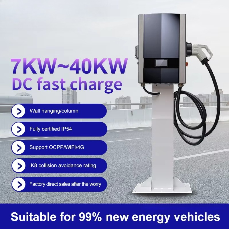 Carregador de Parede DC GBT CC - Ev Charger Wallbox avaliação e preço