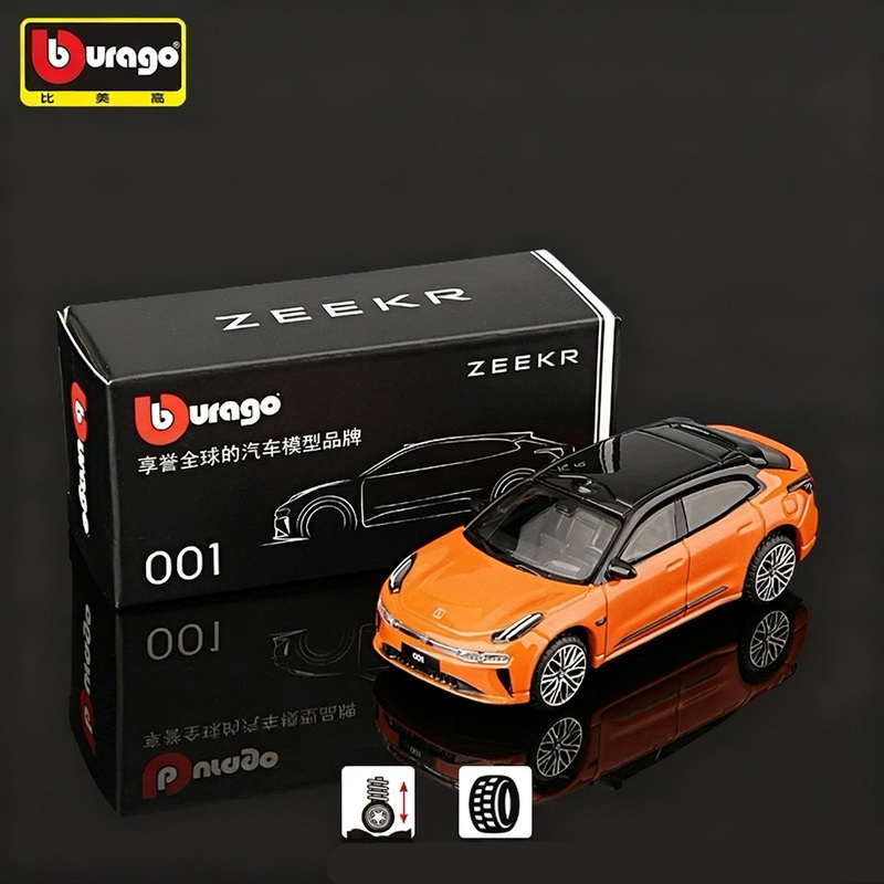Bburago 1:64 2025 zeekr 001 00 - Renewable Energy Kids avaliação e preço