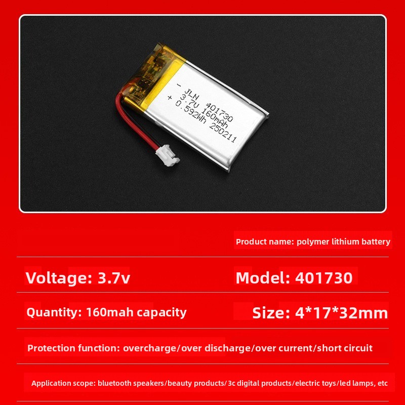 401730 3.7v 160mah bateria rec - Renewable Energy Source avaliação e preço