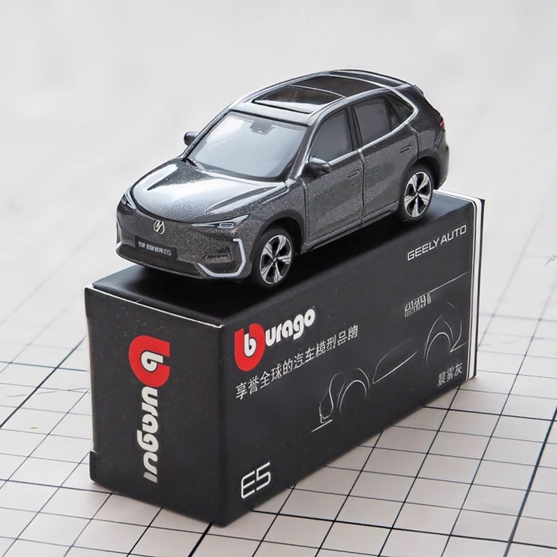 Bburago 1:64 Geely E5 EX5 SUV  - Renewable Energy Kids avaliação e preço