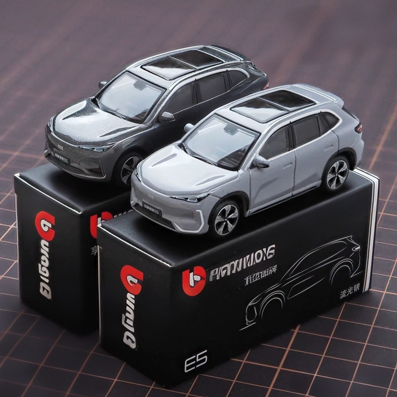 Bburago 1:64 Geely E5 EX5 SUV  - Renewable Energy Kids avaliação e preço