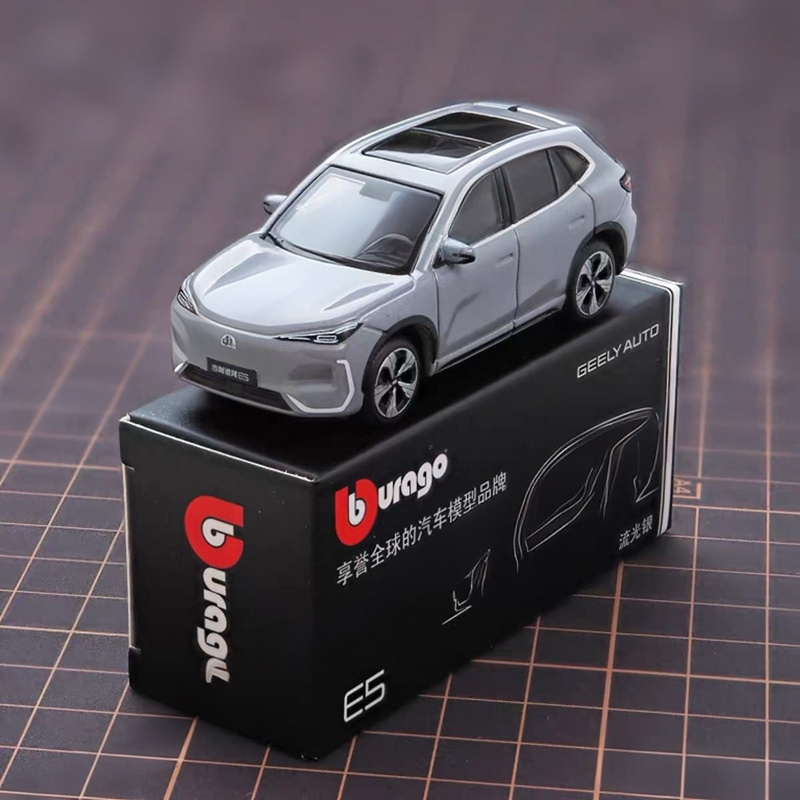 Bburago 1:64 Geely E5 EX5 SUV  - Renewable Energy Kids avaliação e preço