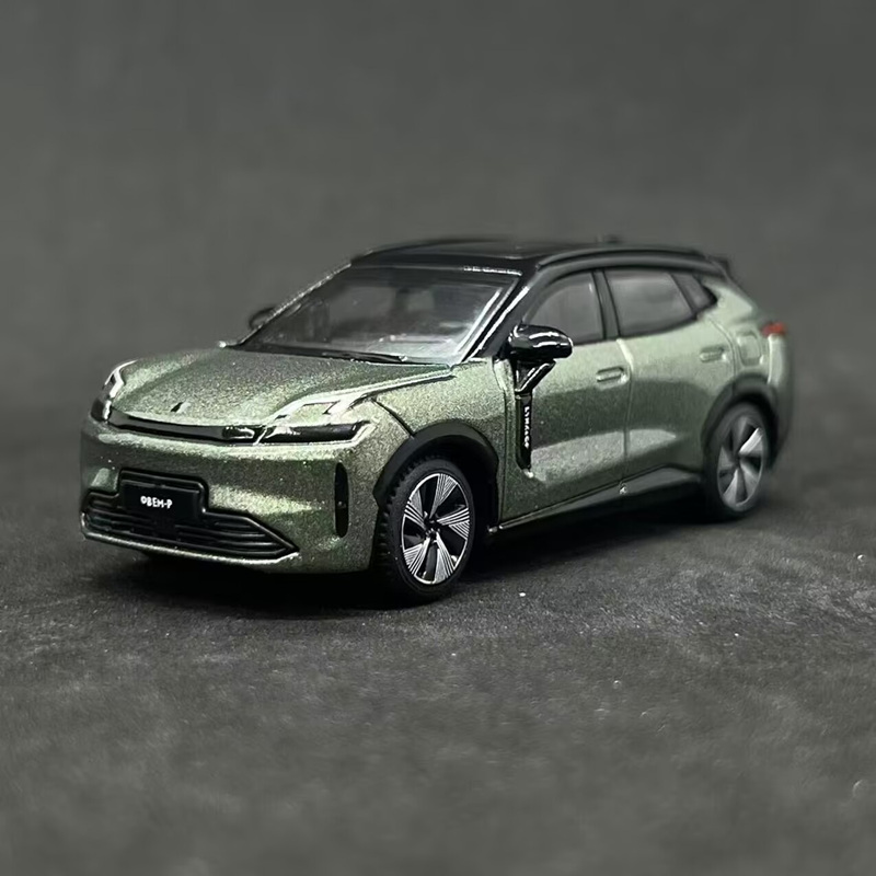 Bburago 1:64 lynk & co 08 EM-P - Renewable Energy Kids avaliação e preço
