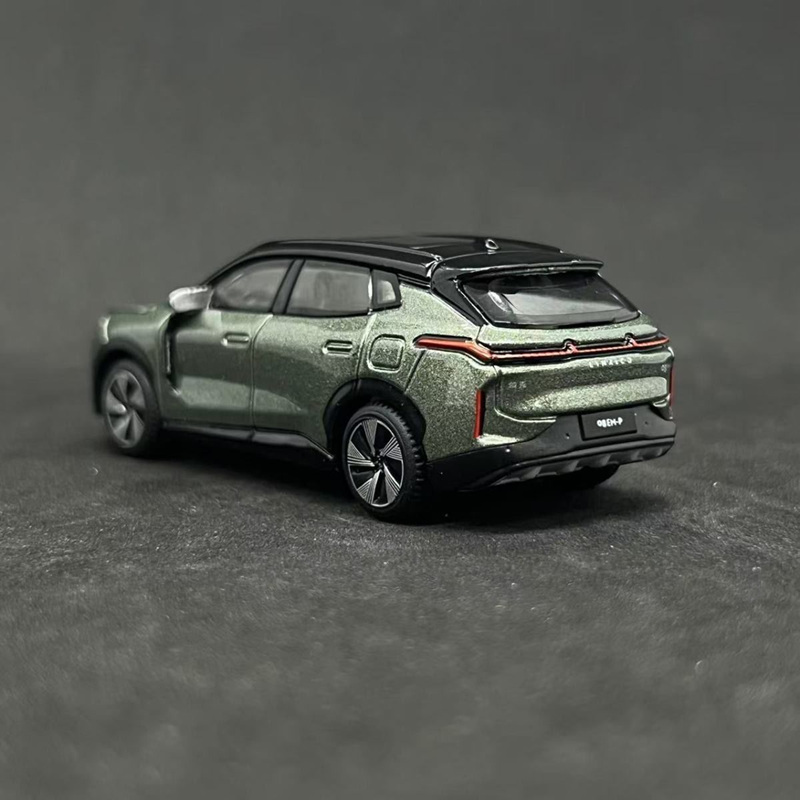 Bburago 1:64 lynk & co 08 EM-P - Renewable Energy Kids avaliação e preço